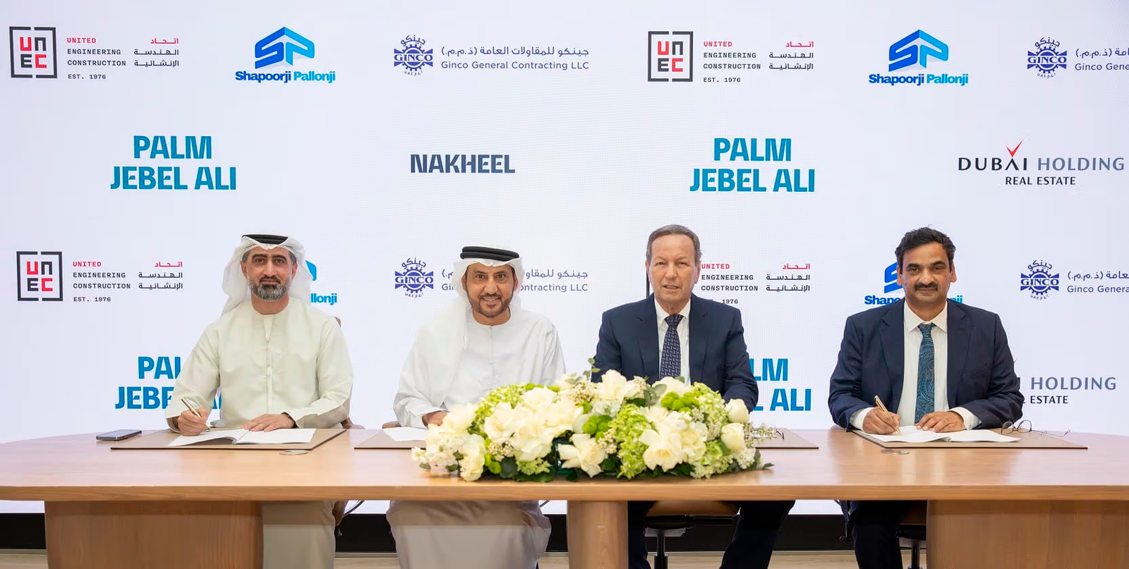 Palm Jebel Ali Investors
